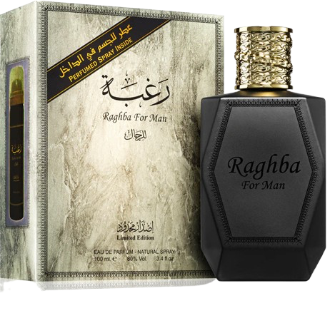 Raghba for Man